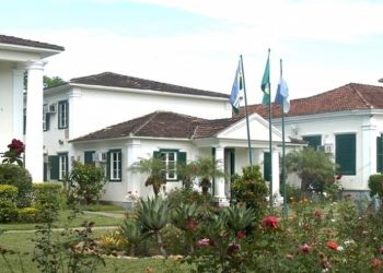 Quissamã: Inscrição para o concurso público começa no dia 18