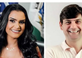 ​Enfraquecimento do PL em Cardoso Moreira: Cota de Gênero Pode Anular Votos e Impactar Eleições