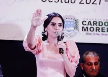 ​prefeita-de-cardoso-moreira-pode-ter-mandato-cassado-por-abuso-de-poder-e-captacao-ilicita-de-votos