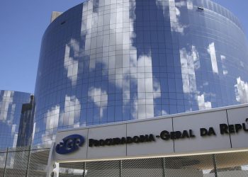 Câmara aprova projeto que cria fundo para o MPU