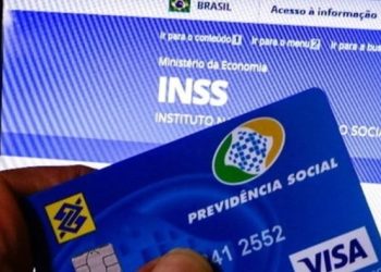 inss-comeca-ressarcimento-de-aposentados-no-dia-24-de-julho