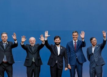 Lula e outros líderes convocam instituições em defesa da democracia