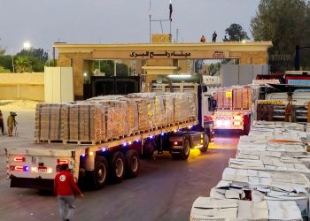 2025 08 20t153842z 1 Lynxmpel7j0px Rtroptp 4 Israel Palestinos Gaza Abrigo
