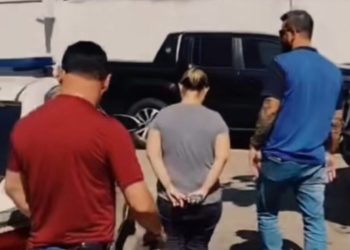 Imagem Do WhatsApp De 2025 08 14 As 20.58.13 8269d88c