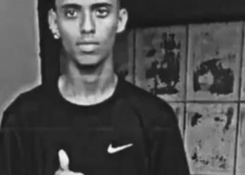 WhatsApp Image 2025 08 11 At 19.02.23