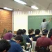 Sala De Aula 0