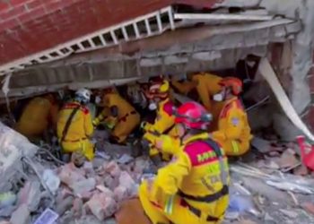Forte Terremoto De Magnitude 74 Atinge Filipinas
