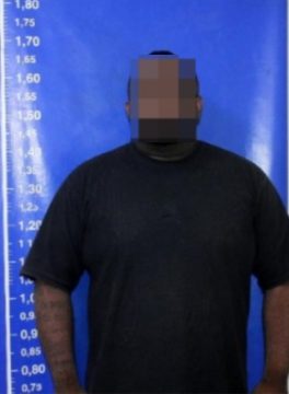 Prisao Deam 264x360 1