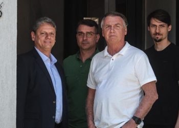 Vigília foi o motivo da prisão de Jair Bolsonaro