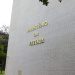 Fachada Ministerio Mcamgo Abr 100420231818 28