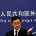 2025 04 07t114034z 735290428 Rc2jp6a07cvp Rtrmadp 3 Sa Trump Tariffs Chinaforeignministry
