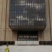 Banco Central Economia 0413202012