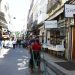 Comercio Na Saara Reabre No Rio Tnrgo Abr 0904216707