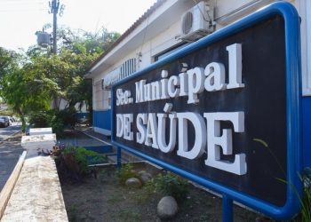 15942 With 243824 1 Jpg