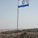 2025 08 14t092616z 1405338773 Rc2w6garvjw6 Rtrmadp 3 Israel Palestinians Settlement1