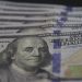 Dolar Moeda 0803221205