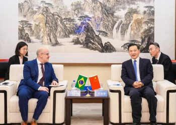 Ebc Firma Parceria Inedita Com China Media Group