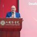 Residente Da Ebc Andre Basbaum Visita Universidade De Pequim E Destaca Conexao Brasil China