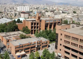 Univsharif