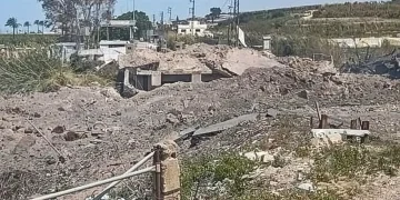 Whatsapp Image 2026 04 17 At 12.05.04