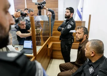 2026 05 03t083902z 1380683259 Rc2j1lasggn6 Rtrmadp 3 Israel Palestinians Gaza Flotilla Court 1