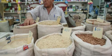 Inflacion1