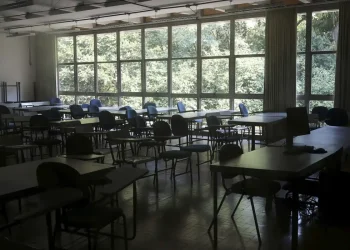 08 07 2020 Sala De Aula Covid