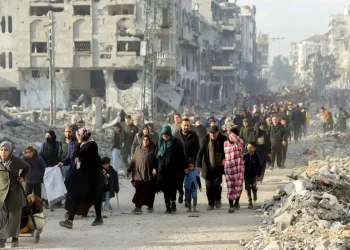 2025 01 19t133520z 546990715 Rc2xccaoi0h5 Rtrmadp 3 Israel Palestinians Gaza Post Thumbnail
