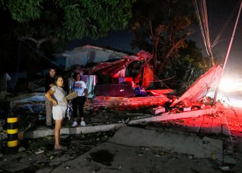 2026 06 25t075909z 1198522202 Rc2s0maey87s Rtrmadp 3 Venezuela Quake