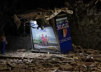 2026 06 25t080754z 372407385 Rc2q0ma5rnwq Rtrmadp 3 Venezuela Quake