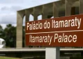 Fachada Ministerio Mcamgo Abr 100420231818 18