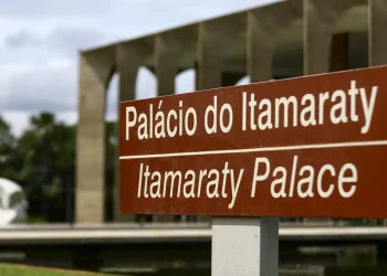 Fachada Ministerio Mcamgo Abr 100420231818 18
