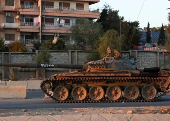 2024 12 08t154203z 302751294 Rc22lbatpi3g Rtrmadp 3 Syria Security