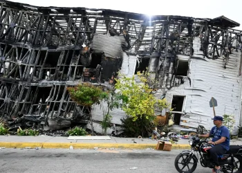 2026 06 29t013512z 1711226966 Rc283masg7k6 Rtrmadp 3 Venezuela Quake
