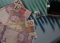 Economia 1609210416 0
