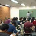 Sala De Aula 2 3