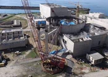 Vista Geral Usina Nuclear Angra 3 36633336940 O