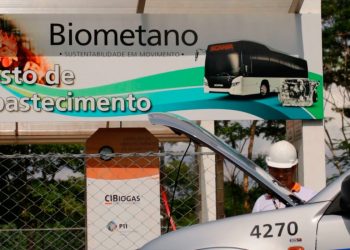 1079288 Itaipu20 20inauguraC3A7C3A3o20da20planta20de20biogC3A1s 15 1
