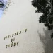 Fachada Ministerio Mcamgo Abr 100420231818 14